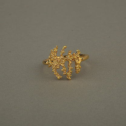 BONSAI